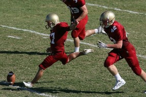 九游娱乐(jiuyou)官方网站-“德甲最新积分榜：势头正劲的强队迎来挑战”，德甲目前最新积分榜